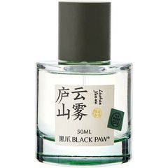 Lushan Yun Wu / 庐山云雾 by Black Paw