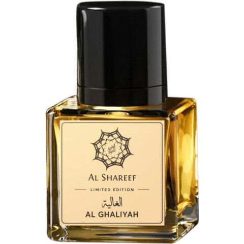 Al Ghaliyah / الغالية von Al Shareef Oudh