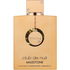 Club de Nuit Milestone (Eau de Parfum)