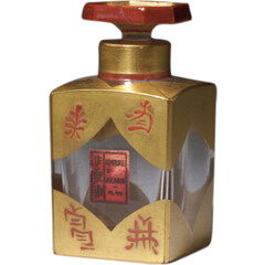 Ambre d'Aladin von Aladin