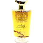 Areej Al Oud von Rihanah