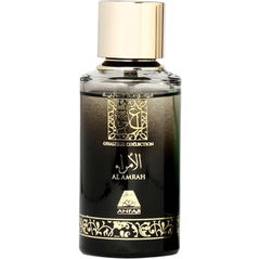 Al Amrah / العمرة von Anfar