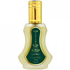 Saat Safa (Eau de Parfum) by Al Rehab