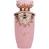 Haya / هيا (Eau de Parfum)