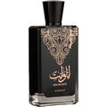 Ana Wa Ente by Asdaaf