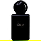 έαρ 16 von YS Uzac