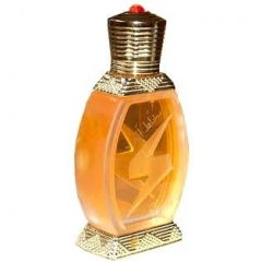 Mukhallat al Oudh by Rasasi / الرصاصي