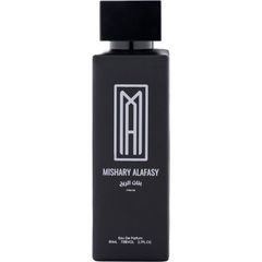 Banatulreeh von Mishary Alafasy / مشاري العفاسي