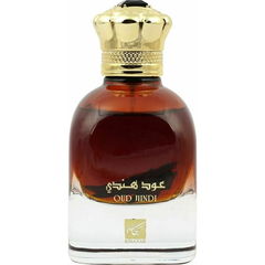 Oud Hindi von Nusuk