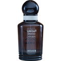 Elbrince / البرنس by Al Majed Oud / الماجد للعود