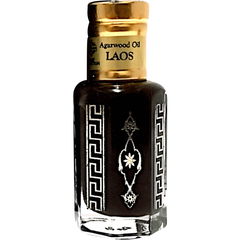Laosi Antique Aged 2016 von Sabily Collection