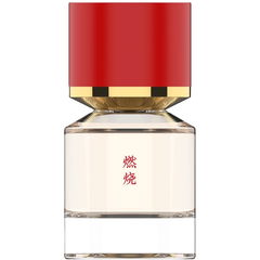 Burning / 燃烧 von Fukudo / 浮香堂