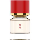 Burning / 燃烧 von Fukudo