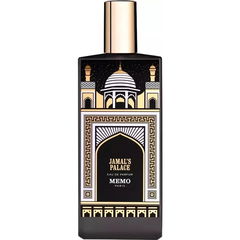 Jamal's Palace by Memo Paris