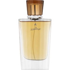 Abdul Aziz / عبد العزيز von Deraah Oud