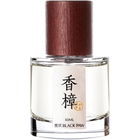 Camphor / 香樟 by Black Paw