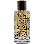 Rā' / راء by Abjad