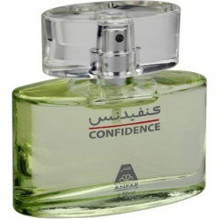 Series 7: Sweet - Nomad Tea by Comme des Garçons Series 7: Sweet - Nomad Tea by Comme des Garçons