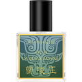 Oud Lanlingwang by Auphorie