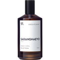 91. Chocolatic Nchnt von SARANGHAEYO