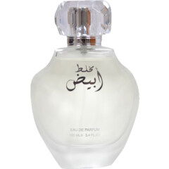 Mukhullat Abiyad / مخلط عياد by Limra