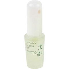 Gotoryokou - Scent of Kyoto / 五都旅香 - 京都の香 von Menard