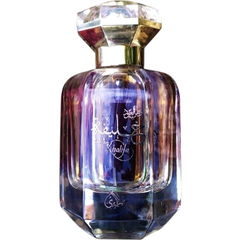 Dahnal Oud Khalifa (Eau de Parfum) von Otoori