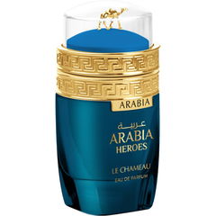 Arabia Heroes von Le Chameau