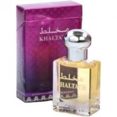 Khaltath by Al Haramain / الحرمين
