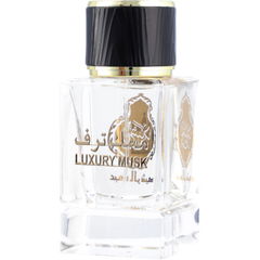 Luxury Musk / المسك الفاخر by Abdul Rashid