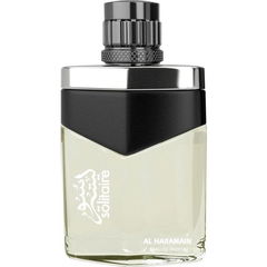 Solitaire (Eau de Parfum)