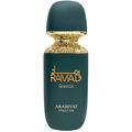 Ramad Oriental by Arabiyat Prestige