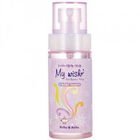 My Wish - White Floral von Holika Holika