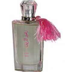 Zahoor Al Reef (Eau de Parfum) by Ard Al Zaafaran
