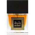Rutbah / رتبة von Adyan