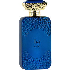 Musk / توباز by Albait Alkhaleeji / البيت الخليجي