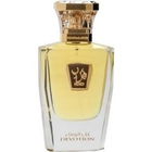 Devotion by Hind Al Oud