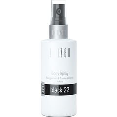 Black 22 von Janzen