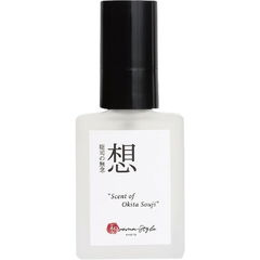 Sō - Sōshi no Munen - Scent of Okita Souji / 想 - 総司の無念 - Scent of Okita Souji von Waroma Style / ワロマスタイル