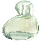 Moroccan Mint Tea / 摩洛哥薄荷茶 von chasense