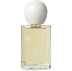 Pearl Box / 珍珠与老木匣 von to summer | 观夏