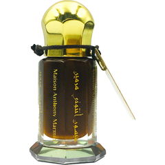 Royal Ambergris by Maison Anthony Marmin / Abdul Karim Al Faransi