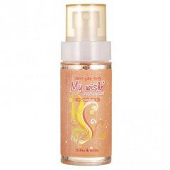 My Wish - Grapefruit von Holika Holika