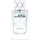 Shaghaf for Men by Swiss Arabian