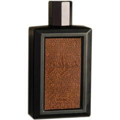 Nawadir / نوادر by Aldur Almanthoor