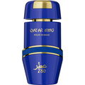 Qatar King von Jo Milano