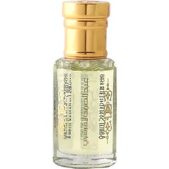 Desert Rose Blend (Perfume Oil) von Abdul Samad Al Qurashi / عبدالصمد القرشي