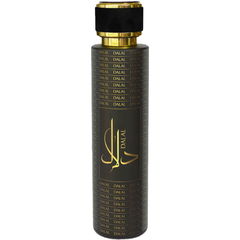 Dalal (Eau de Parfum) by Al Fares / الفارس