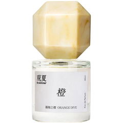 Orange Dive (Eau de Parfum) / 溺海之橙 von to summer | 观夏