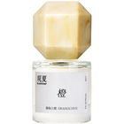 Orange Dive (Eau de Parfum) / 溺海之橙 by to summer | 观夏